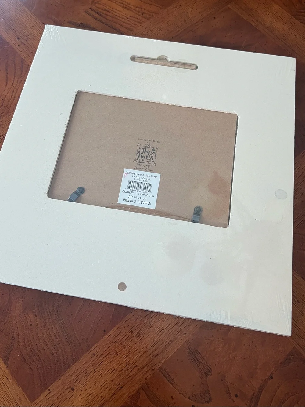 Glory Haus I Have Always Loved You 5x7 Photo Frame NIP